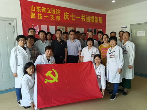 微信图片_20200709084041.jpg 微信图片_20200709084041.jpg