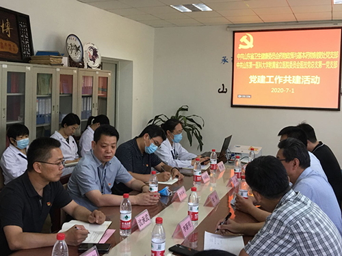 微信图片_20200709084031.jpg 微信图片_20200709084031.jpg