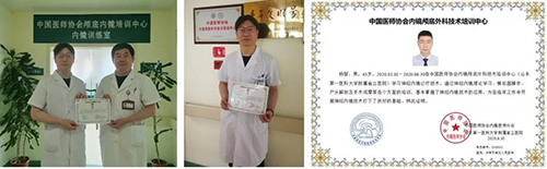 微信图片_20200710084920.jpg 微信图片_20200710084920.jpg