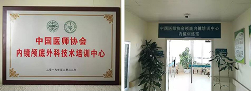 微信图片_20200710084948.jpg 微信图片_20200710084948.jpg