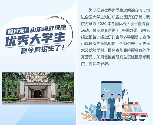 微信图片_20200713091409.jpg 微信图片_20200713091409.jpg