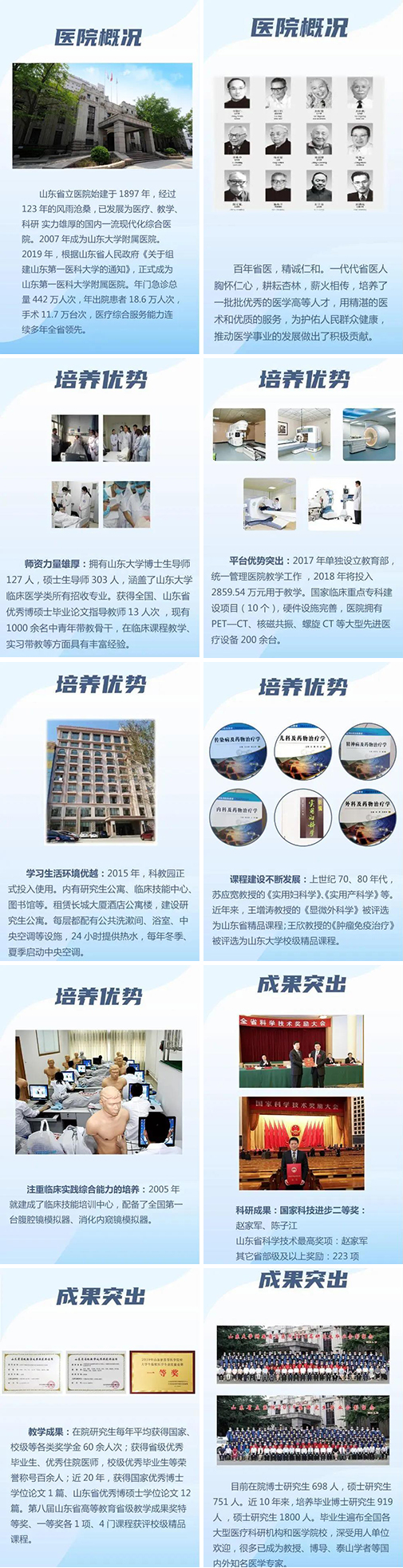 微信图片_20200713091433.jpg 微信图片_20200713091433.jpg