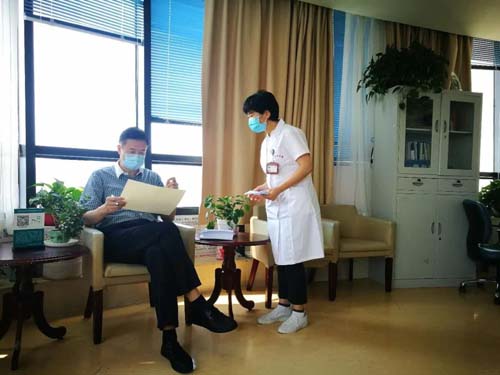 微信图片_20200713092435.jpg 微信图片_20200713092435.jpg