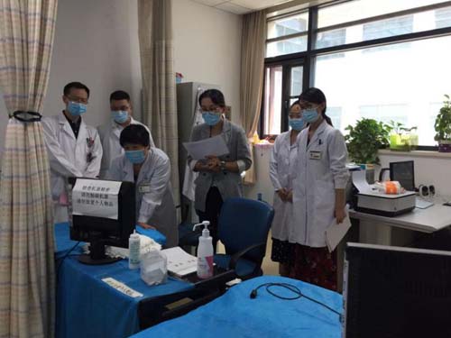 微信图片_20200713092448.jpg 微信图片_20200713092448.jpg