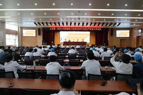 微信图片_20200713093116.jpg 微信图片_20200713093116.jpg