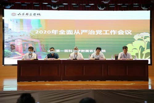 微信图片_20200713093132.jpg 微信图片_20200713093132.jpg