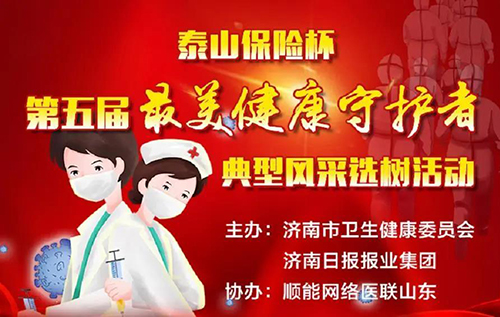 微信图片_20200714091509.jpg