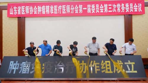 微信图片_20200715085310.jpg 微信图片_20200715085310.jpg