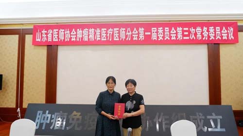 微信图片_20200715085338.jpg 微信图片_20200715085338.jpg