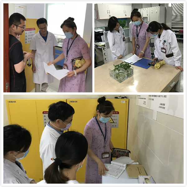 微信图片_20200717090017.jpg 微信图片_20200717090017.jpg