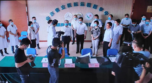 微信图片_20200717090638.jpg 微信图片_20200717090638.jpg