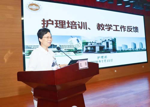 微信图片_20200720083450.jpg 微信图片_20200720083450.jpg