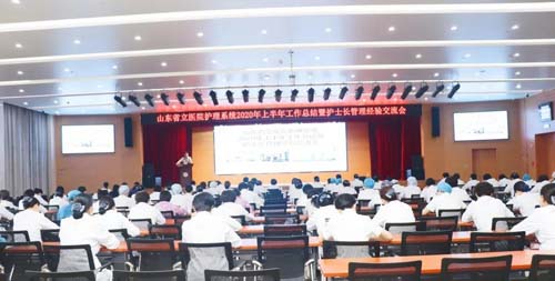 微信图片_20200720083508.jpg 微信图片_20200720083508.jpg