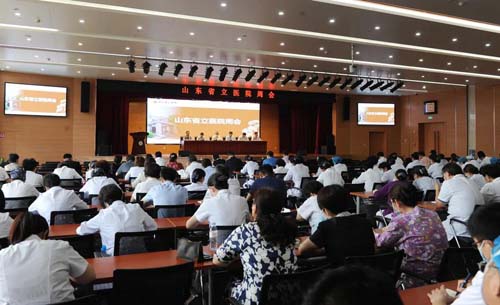 微信图片_20200720083929.jpg 微信图片_20200720083929.jpg