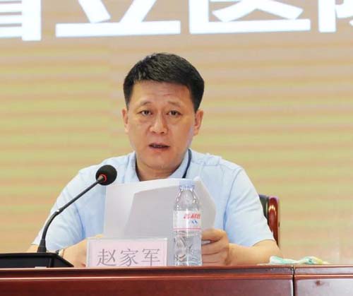 微信图片_20200720083933.jpg 微信图片_20200720083933.jpg