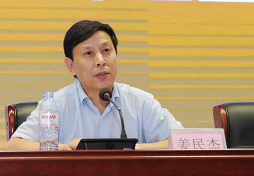 微信图片_20200720083935.jpg 微信图片_20200720083935.jpg