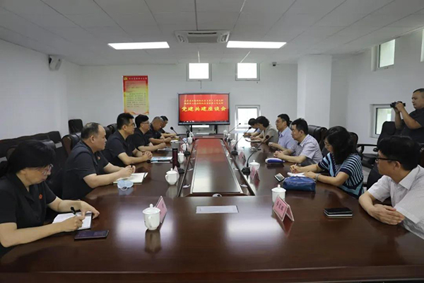 微信图片_20200721085211.jpg 微信图片_20200721085211.jpg