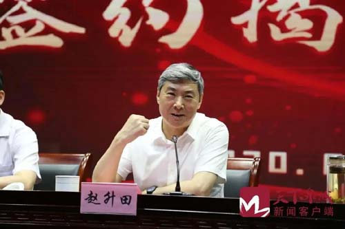 微信图片_20200723083451.jpg 微信图片_20200723083451.jpg