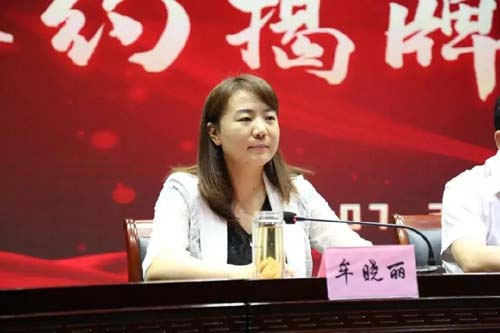 微信图片_20200723083456.jpg 微信图片_20200723083456.jpg