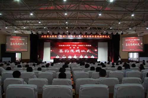 微信图片_20200723083458.jpg 微信图片_20200723083458.jpg