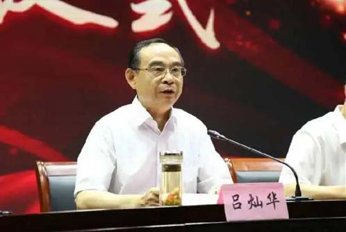 微信图片_20200723083449.jpg 微信图片_20200723083449.jpg