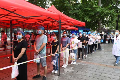 微信图片_20200724095346.jpg 微信图片_20200724095346.jpg