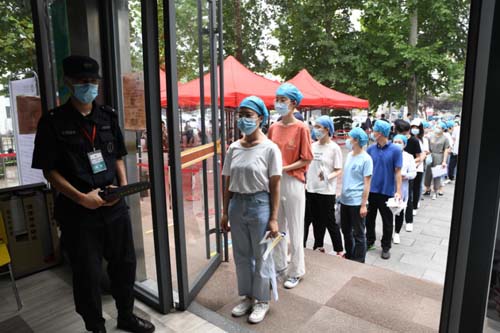 微信图片_20200724095400.jpg 微信图片_20200724095400.jpg