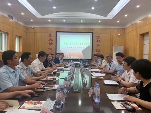 微信图片_20200724101721.jpg 微信图片_20200724101721.jpg