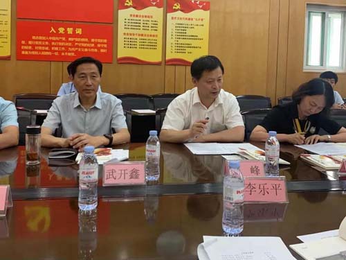 微信图片_20200724101734.jpg 微信图片_20200724101734.jpg