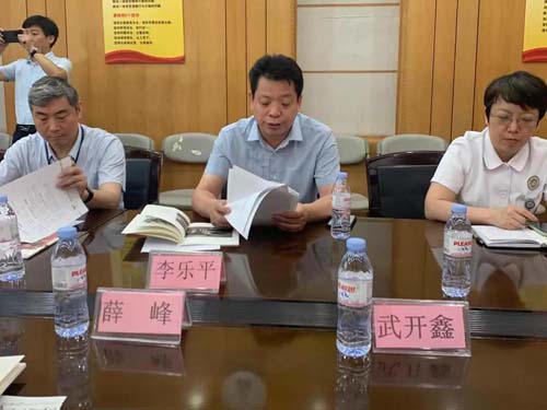 微信图片_20200724101737.jpg 微信图片_20200724101737.jpg