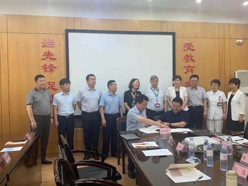 微信图片_20200724101747.jpg 微信图片_20200724101747.jpg