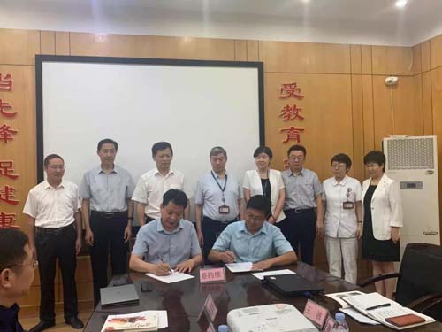 微信图片_20200724101749.jpg 微信图片_20200724101749.jpg