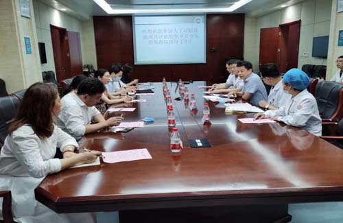 微信图片_20200727093732.jpg 微信图片_20200727093732.jpg