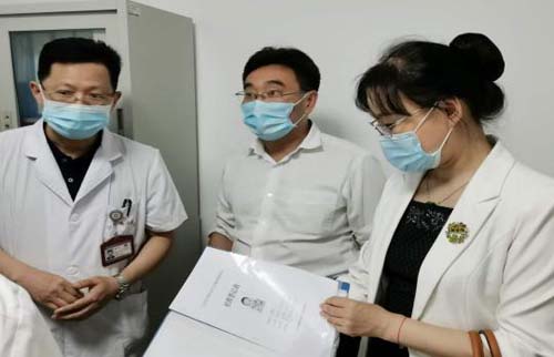 微信图片_20200727093751.jpg 微信图片_20200727093751.jpg