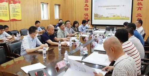 微信图片_20200727093829.jpg 微信图片_20200727093829.jpg