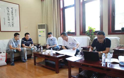 微信图片_20200727093840.jpg 微信图片_20200727093840.jpg