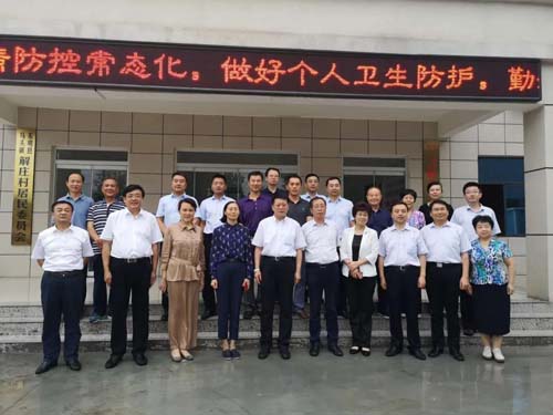 微信图片_20200727093857.jpg 微信图片_20200727093857.jpg