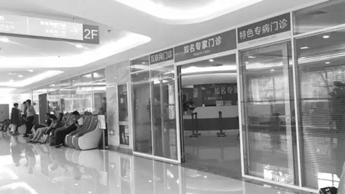 微信图片_20200728093135.jpg 微信图片_20200728093135.jpg