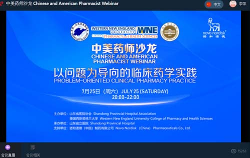 微信图片_20200728093434.jpg 微信图片_20200728093434.jpg