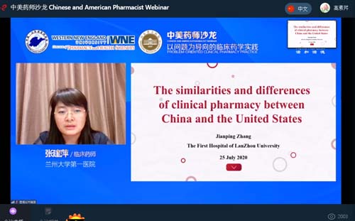 微信图片_20200728093517.jpg 微信图片_20200728093517.jpg