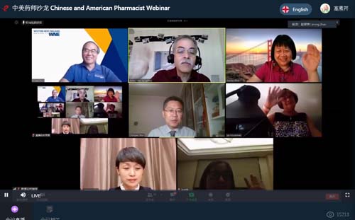 微信图片_20200728093555.jpg 微信图片_20200728093555.jpg