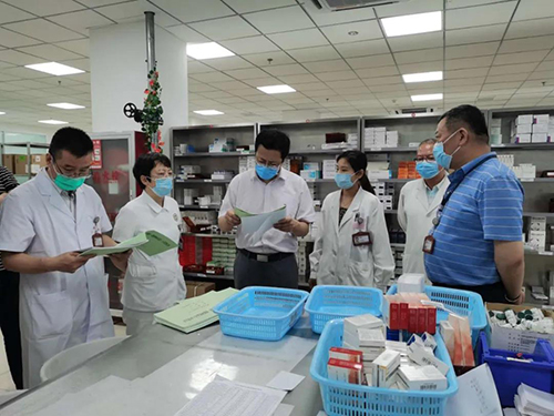 微信图片_20200730090320.jpg 微信图片_20200730090320.jpg