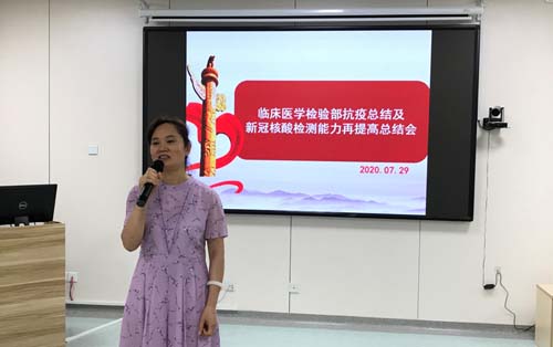 图片3.jpg 图片3.jpg