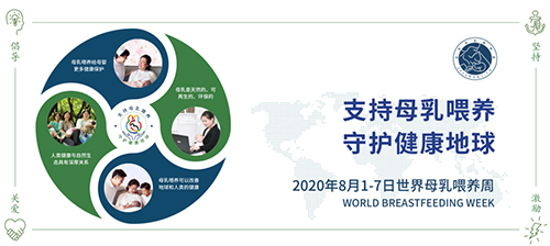 微信图片_20200731093051.jpg 微信图片_20200731093051.jpg