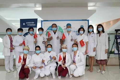 微信图片_20200731093100.jpg 微信图片_20200731093100.jpg