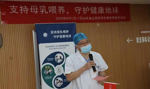 微信图片_20200731093109.jpg 微信图片_20200731093109.jpg