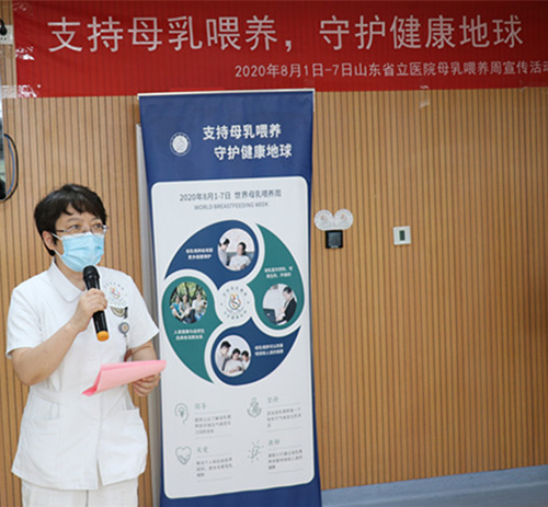 微信图片_20200731093114.jpg 微信图片_20200731093114.jpg