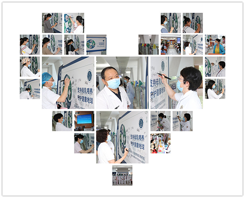 微信图片_20200731093127.jpg 微信图片_20200731093127.jpg