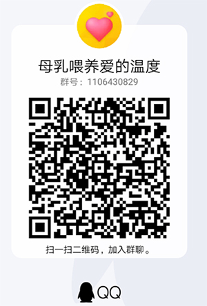 微信图片_20200731093138.jpg 微信图片_20200731093138.jpg