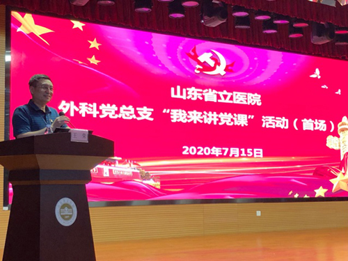 微信图片_20200731093941.jpg 微信图片_20200731093941.jpg